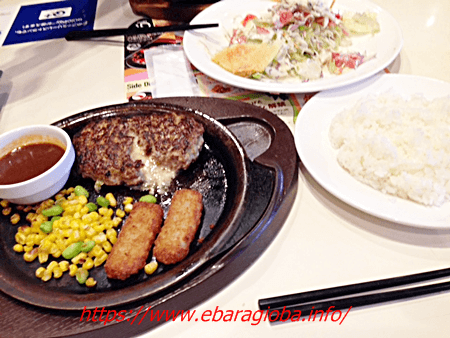 f:id:kukiha-na:20191130072117p:plain f:id:kukiha-na:20191130072117p:plain