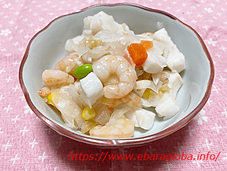 f:id:kukiha-na:20200616162334p:plain