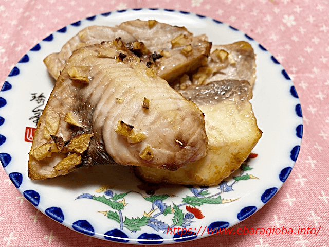 f:id:kukiha-na:20200616162351p:plain