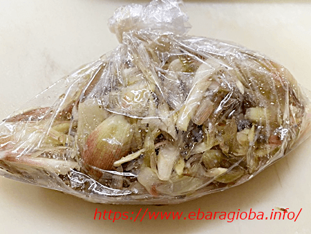 f:id:kukiha-na:20200821134451p:plain