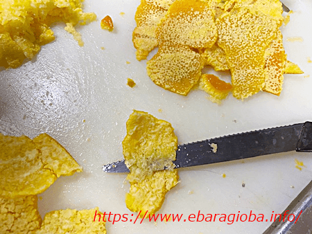 f:id:kukiha-na:20201210132636p:plain