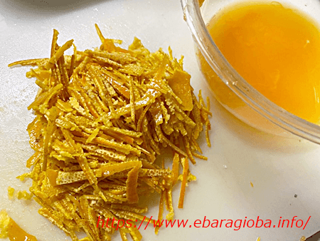 f:id:kukiha-na:20201210132650p:plain