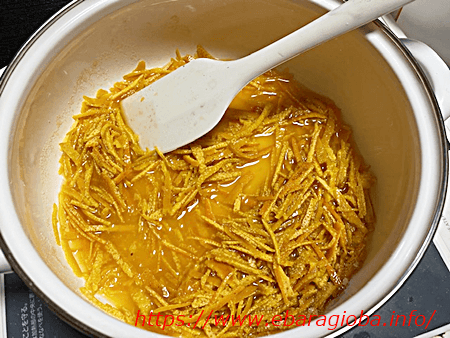 f:id:kukiha-na:20201210132706p:plain