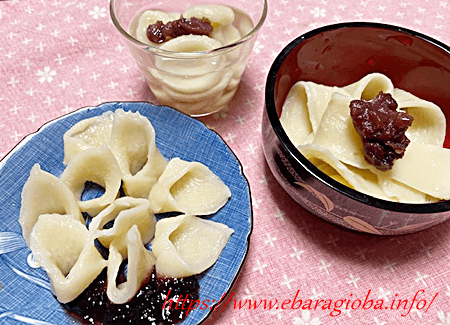 f:id:kukiha-na:20211020180430p:plain