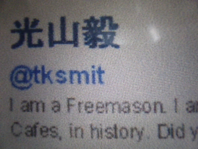 f:id:kukis:20161216070252j:plain