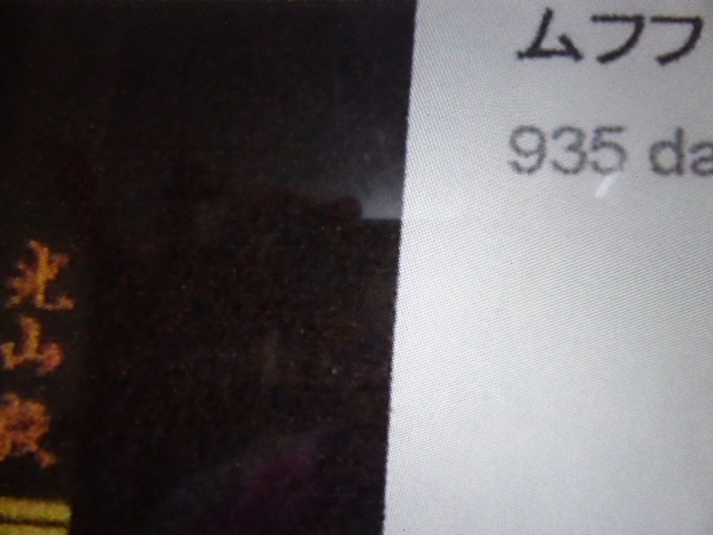 f:id:kukis:20161216070727j:plain