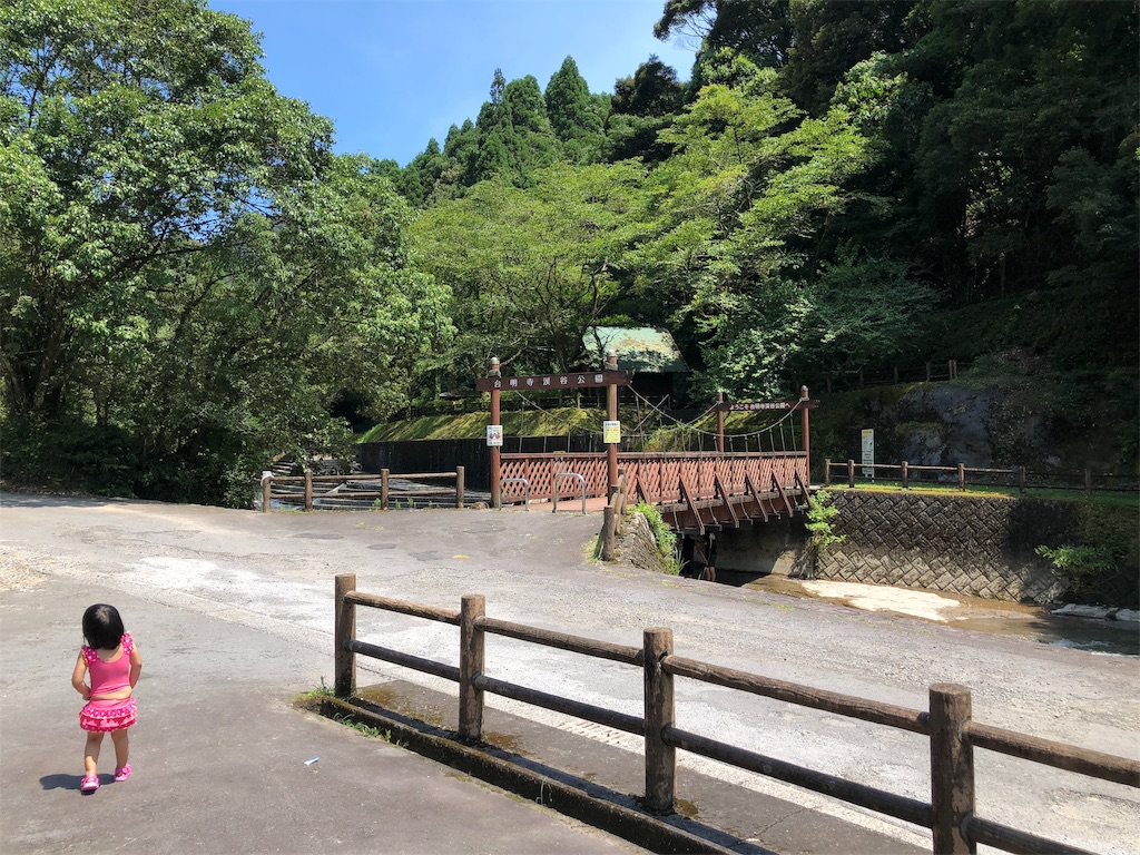 f:id:kukitanorikazu:20190822012218j:image