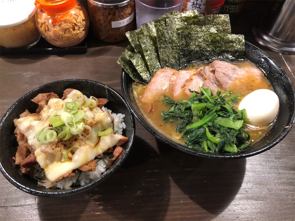 f:id:kukking10chan:20181121073019j:image