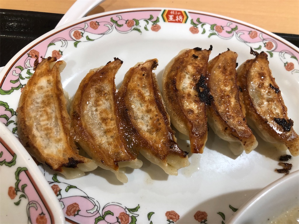 f:id:kukking10chan:20181125200642j:image