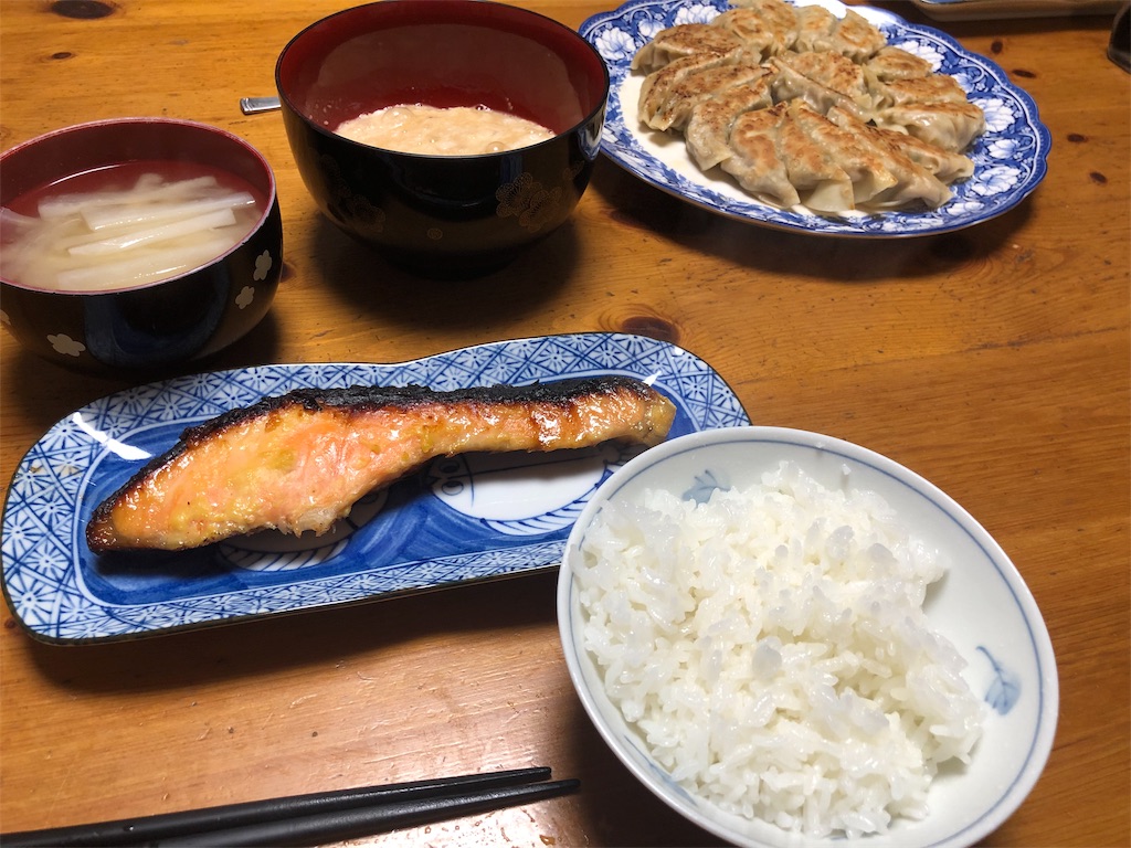 f:id:kukking10chan:20181219205706j:image