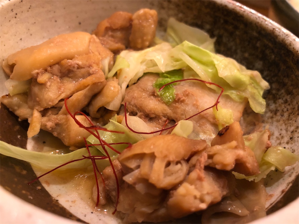 f:id:kukking10chan:20190105133543j:image