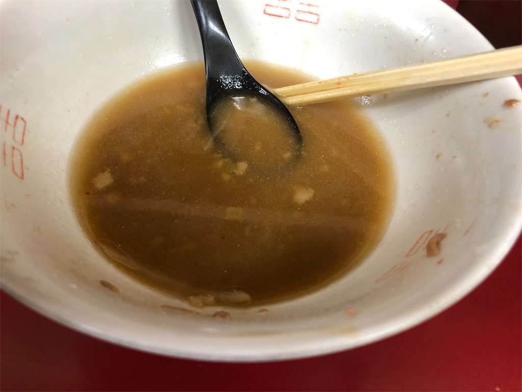 f:id:kukking10chan:20190109230103j:image f:id:kukking10chan:20190109230103j:image