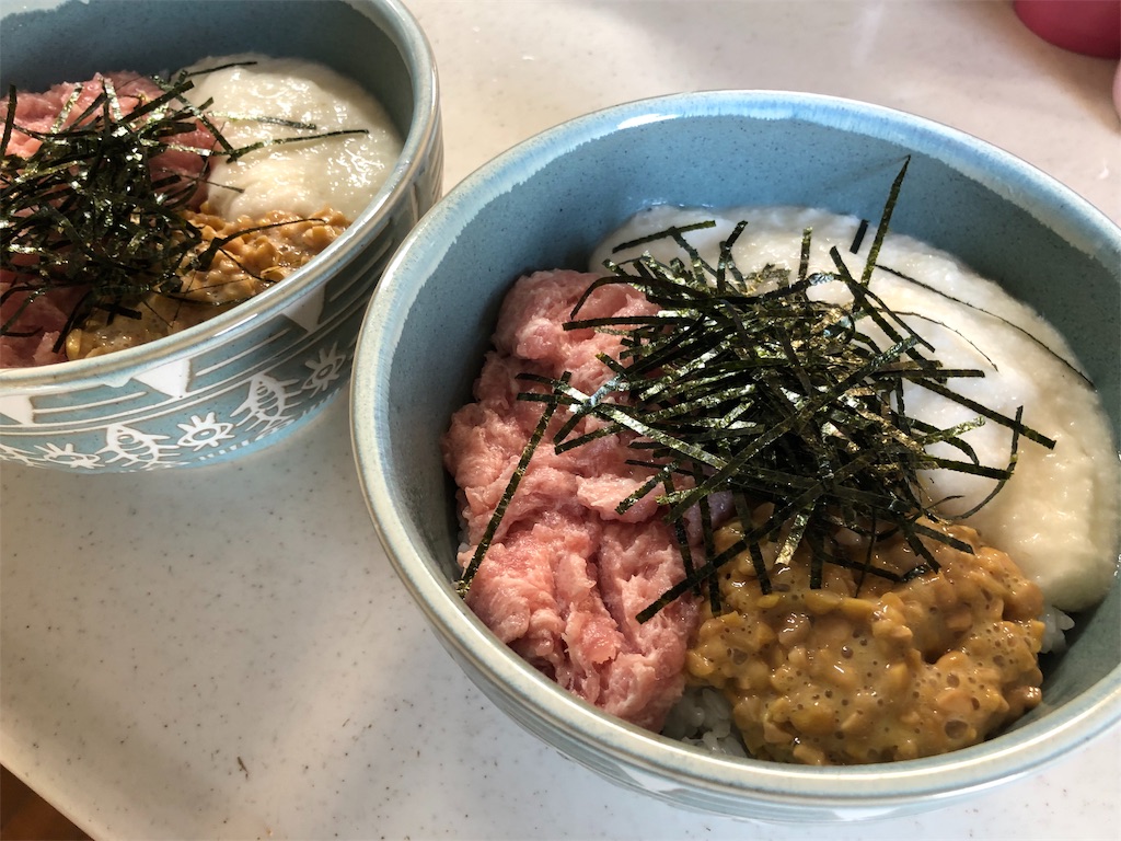 f:id:kukking10chan:20190119125337j:image f:id:kukking10chan:20190119125337j:image