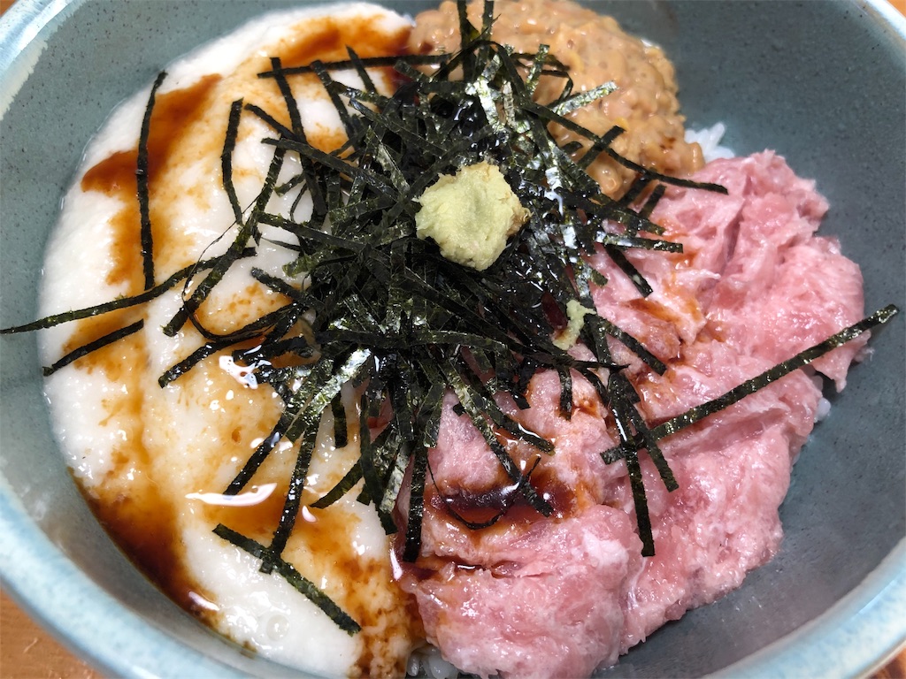 f:id:kukking10chan:20190119125939j:image f:id:kukking10chan:20190119125939j:image