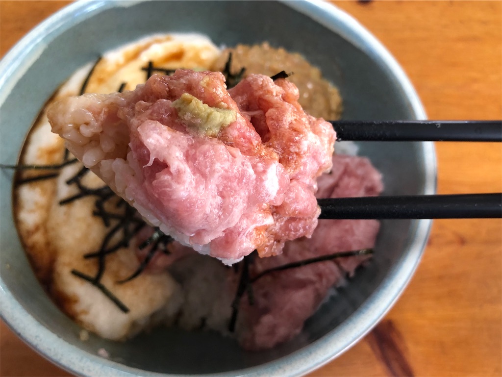 f:id:kukking10chan:20190119130135j:image f:id:kukking10chan:20190119130135j:image