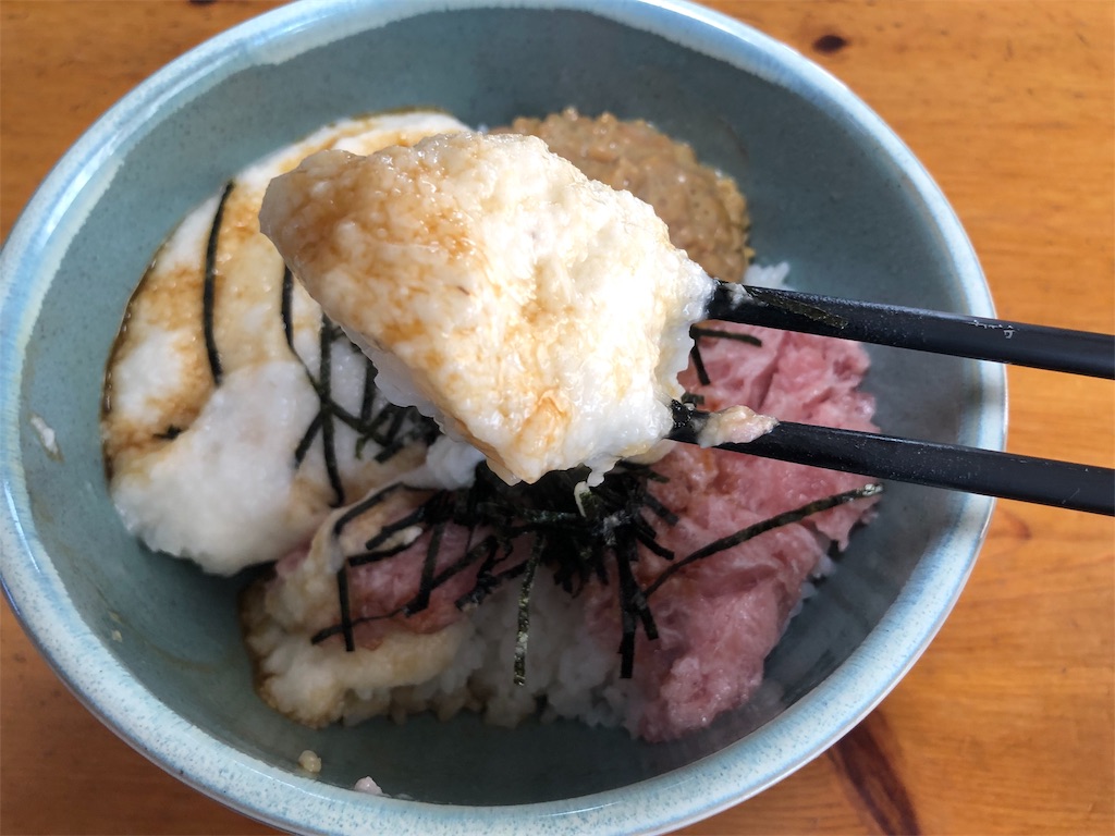 f:id:kukking10chan:20190119130454j:image f:id:kukking10chan:20190119130454j:image