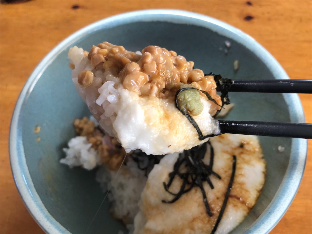 f:id:kukking10chan:20190119130810j:image f:id:kukking10chan:20190119130810j:image