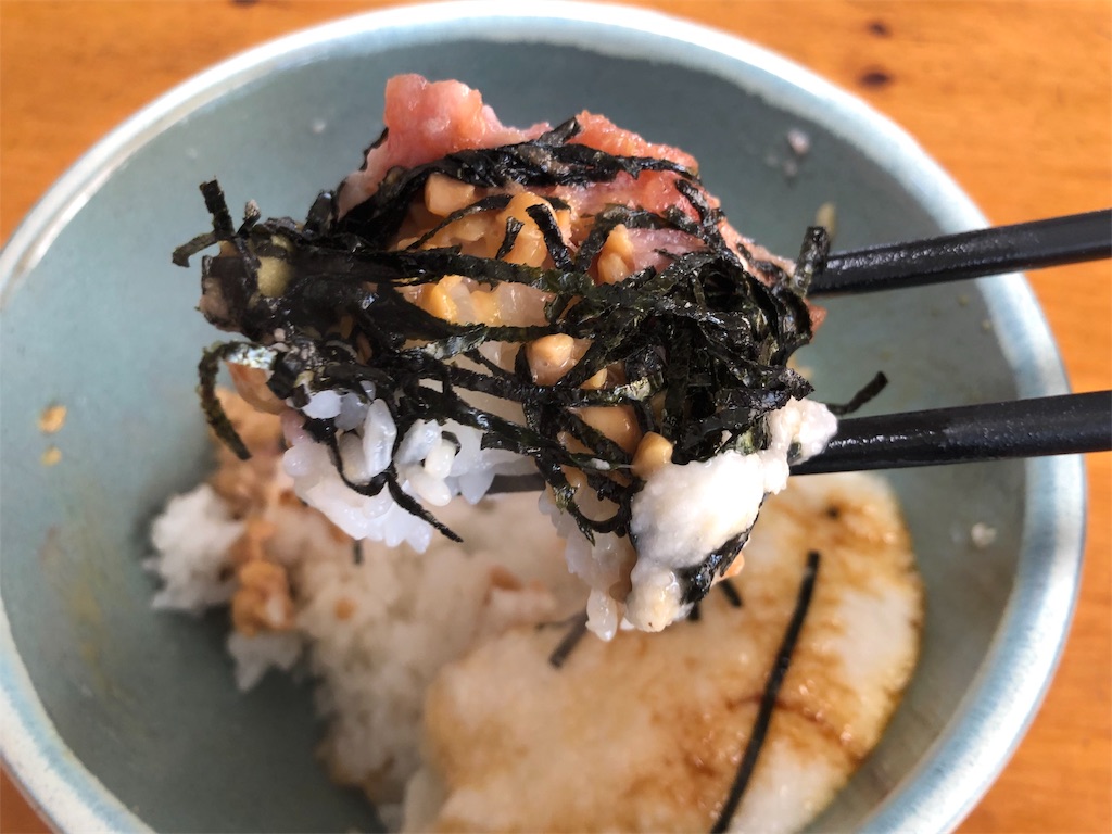 f:id:kukking10chan:20190119130832j:image f:id:kukking10chan:20190119130832j:image