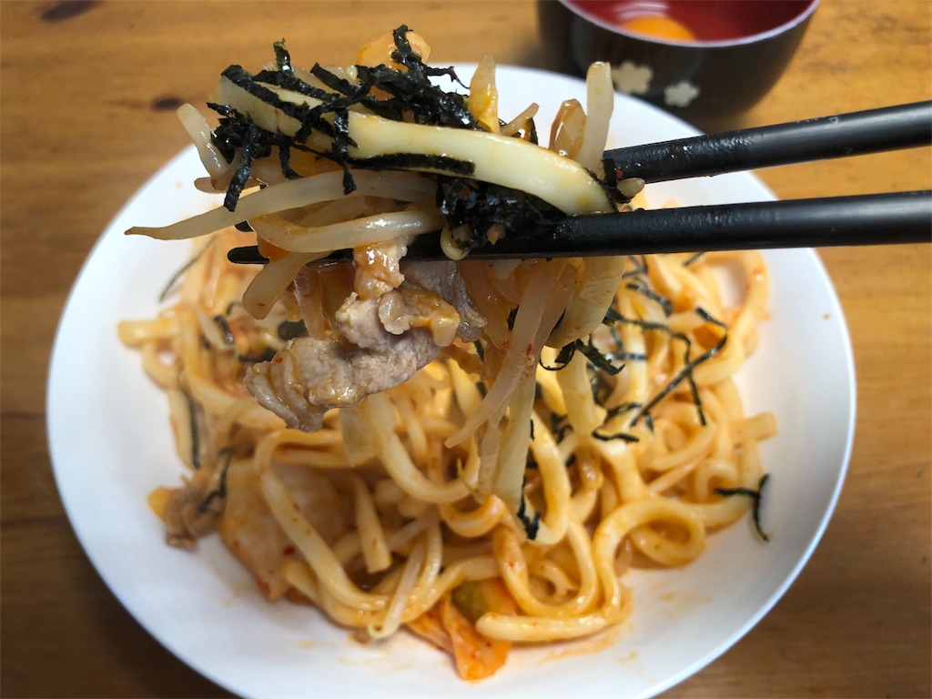 f:id:kukking10chan:20190120152459j:image