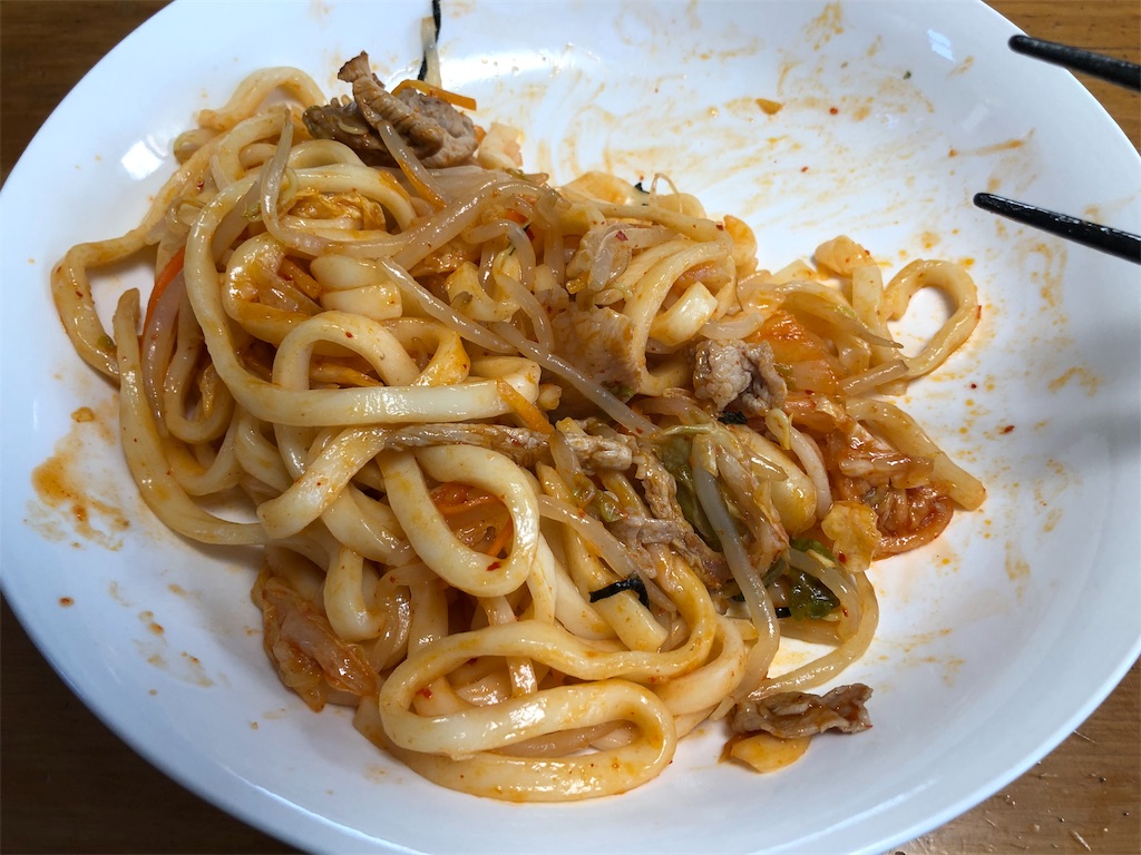 f:id:kukking10chan:20190120153021j:image