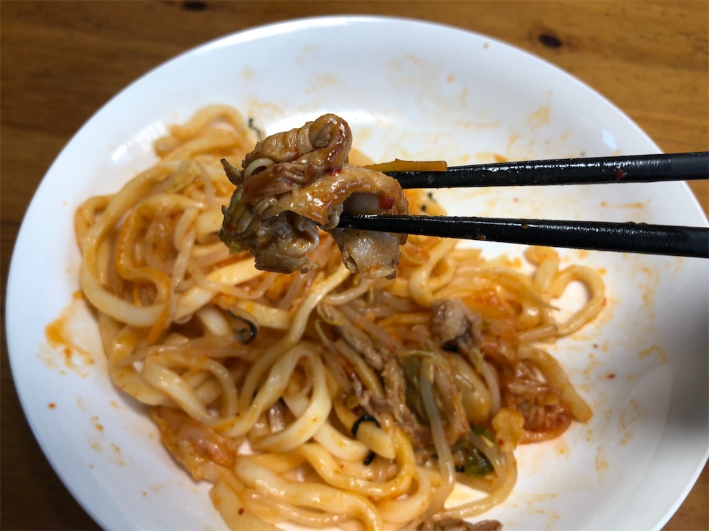 f:id:kukking10chan:20190120153102j:image