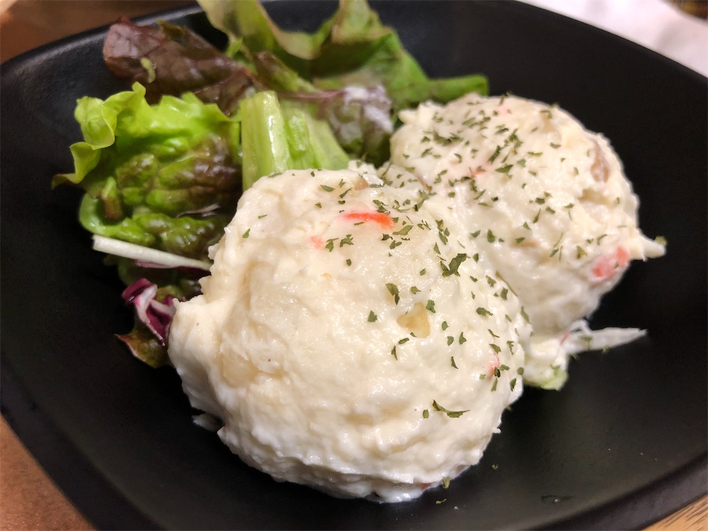 f:id:kukking10chan:20190123101045j:image