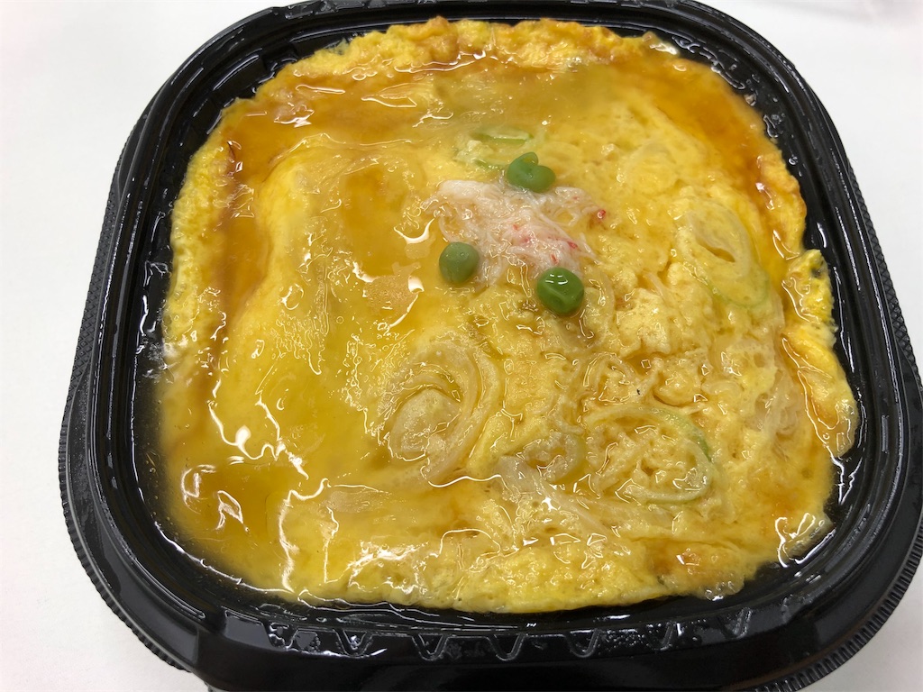 f:id:kukking10chan:20190123203430j:image f:id:kukking10chan:20190123203430j:image
