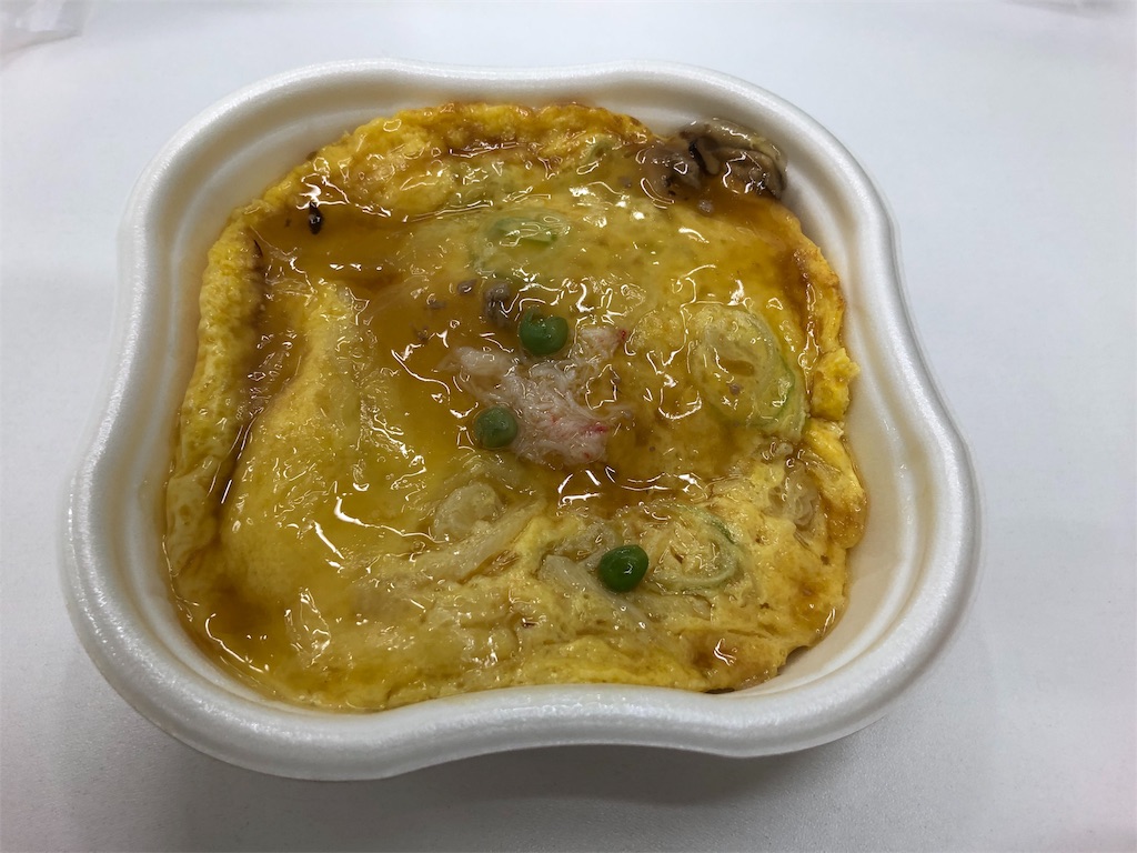f:id:kukking10chan:20190123203624j:image f:id:kukking10chan:20190123203624j:image