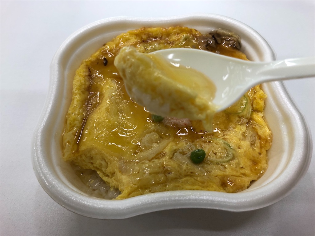 f:id:kukking10chan:20190123203715j:image f:id:kukking10chan:20190123203715j:image