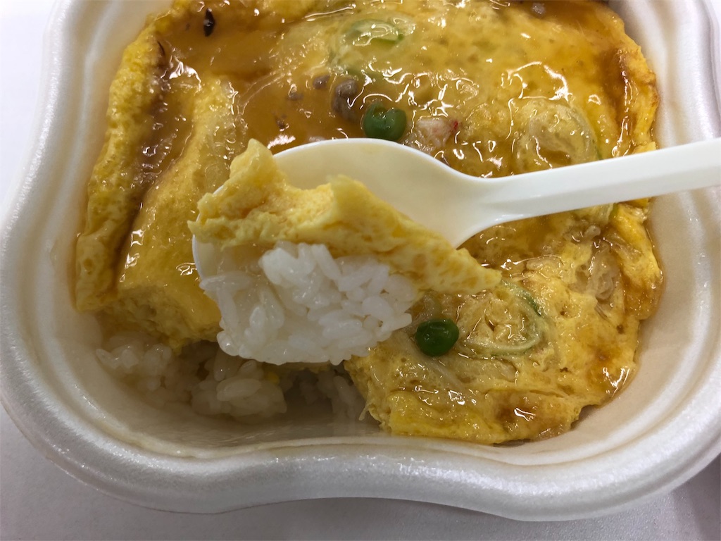 f:id:kukking10chan:20190123203958j:image f:id:kukking10chan:20190123203958j:image
