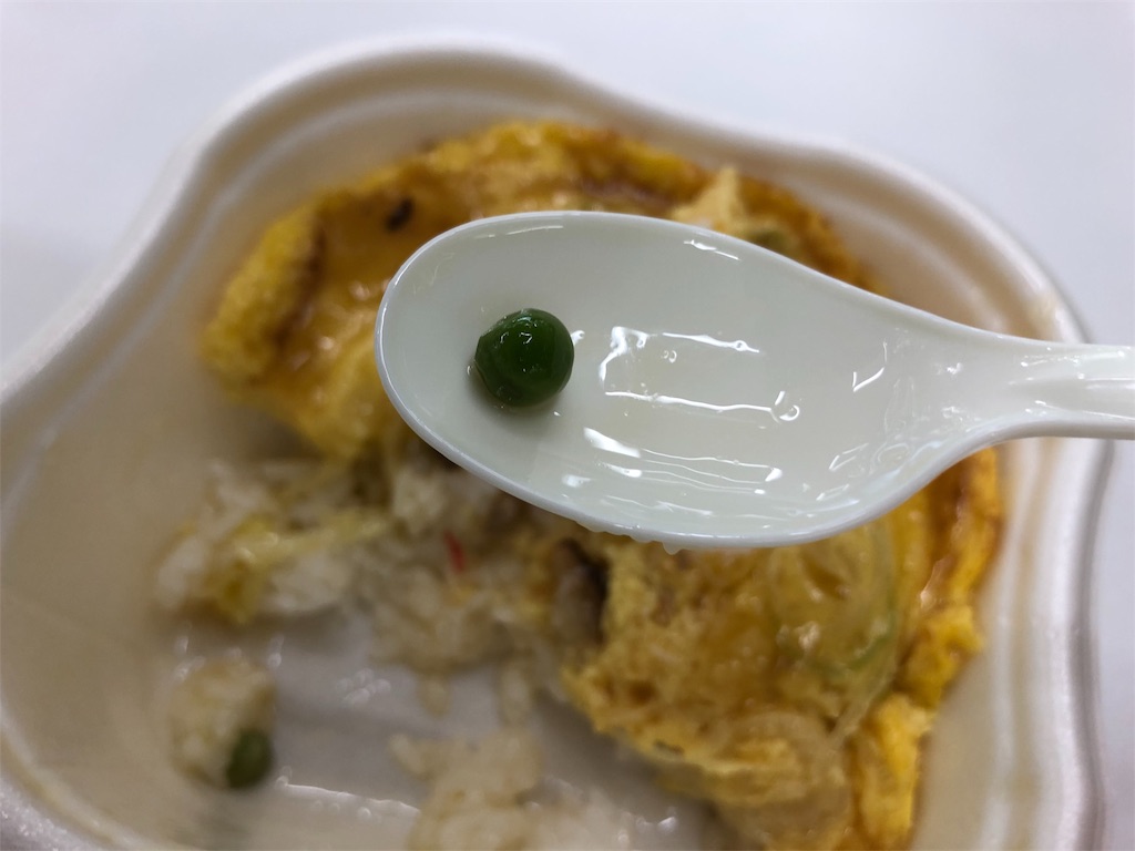 f:id:kukking10chan:20190123204405j:image f:id:kukking10chan:20190123204405j:image