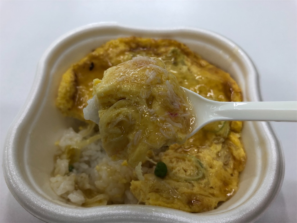 f:id:kukking10chan:20190123204810j:image f:id:kukking10chan:20190123204810j:image