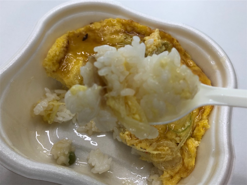 f:id:kukking10chan:20190123205107j:image f:id:kukking10chan:20190123205107j:image