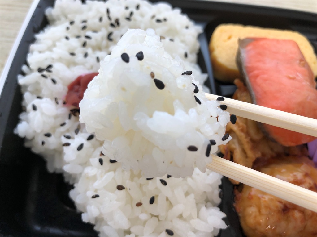 f:id:kukking10chan:20190125093931j:image