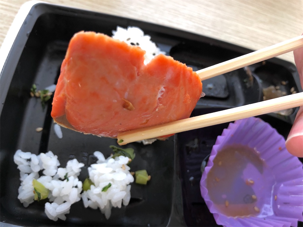 f:id:kukking10chan:20190125095126j:image