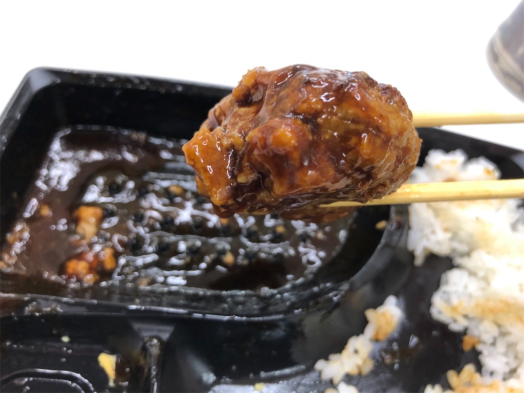 f:id:kukking10chan:20190126153939j:image f:id:kukking10chan:20190126153939j:image