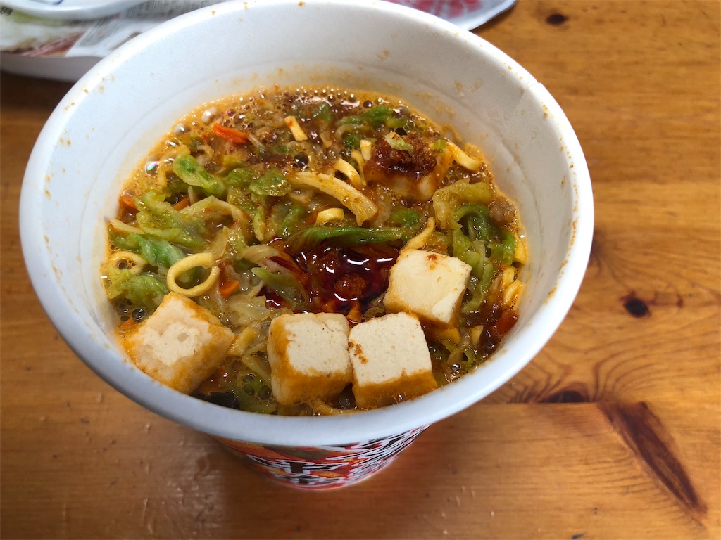 f:id:kukking10chan:20190127192314j:image f:id:kukking10chan:20190127192314j:image