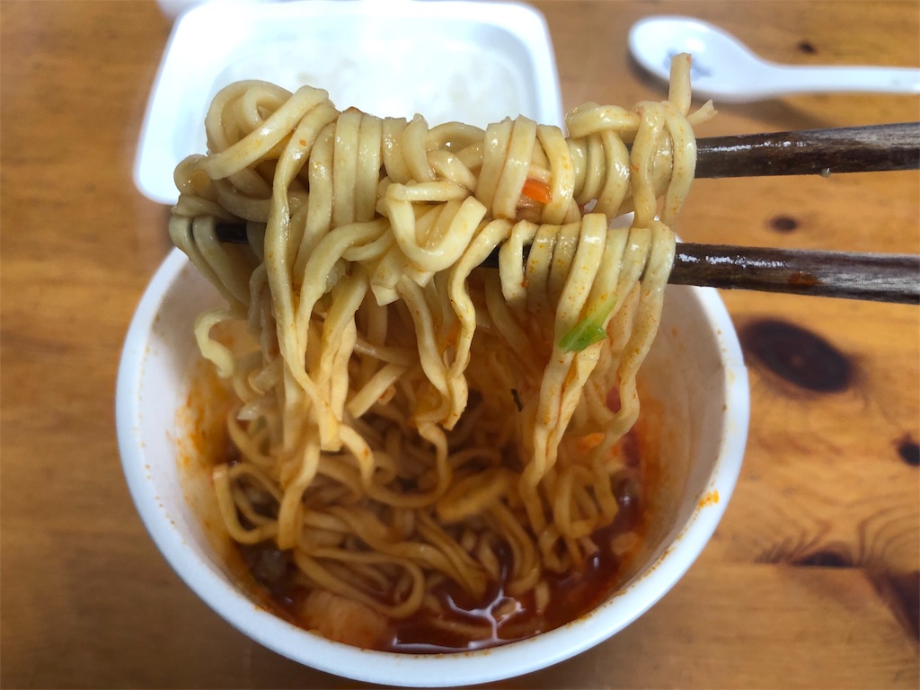 f:id:kukking10chan:20190127192559j:image f:id:kukking10chan:20190127192559j:image