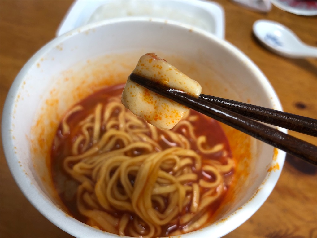 f:id:kukking10chan:20190127192925j:image f:id:kukking10chan:20190127192925j:image