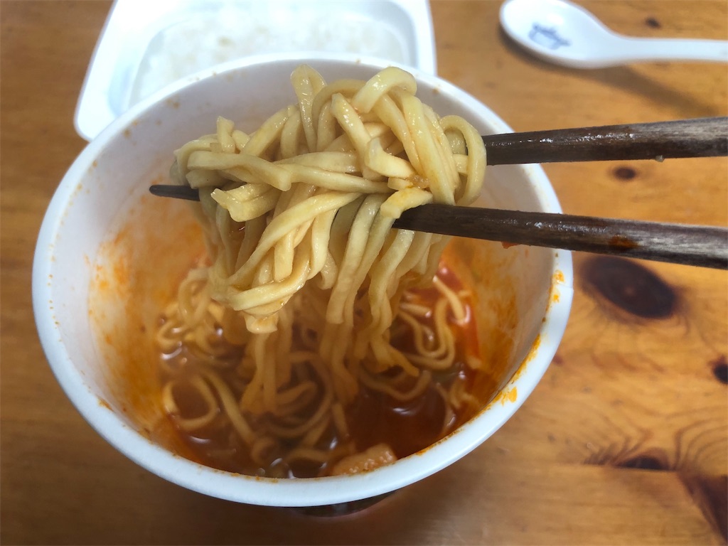 f:id:kukking10chan:20190127192959j:image f:id:kukking10chan:20190127192959j:image