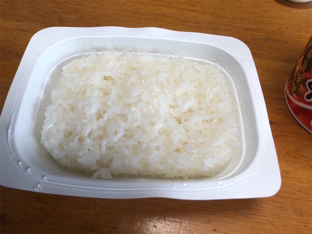 f:id:kukking10chan:20190127193033j:image f:id:kukking10chan:20190127193033j:image