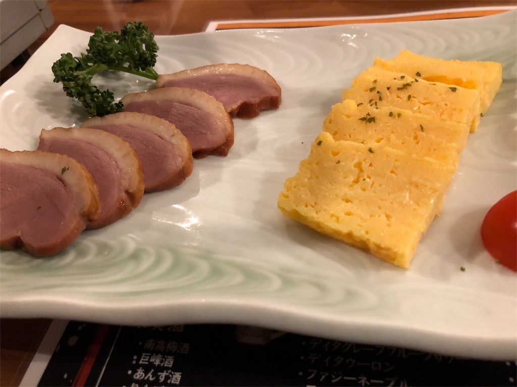 f:id:kukking10chan:20190202113011j:image