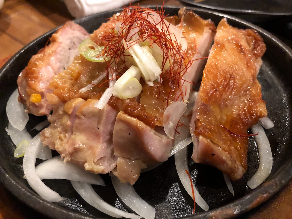 f:id:kukking10chan:20190202113611j:image