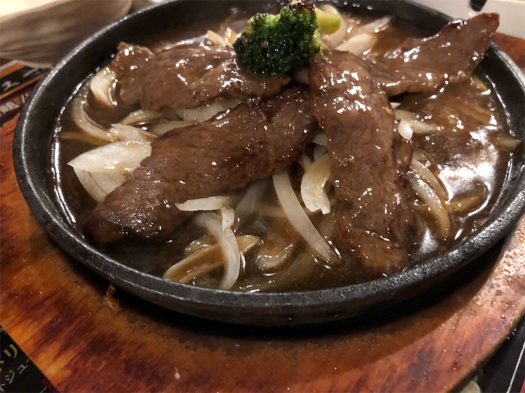 f:id:kukking10chan:20190202113814j:image