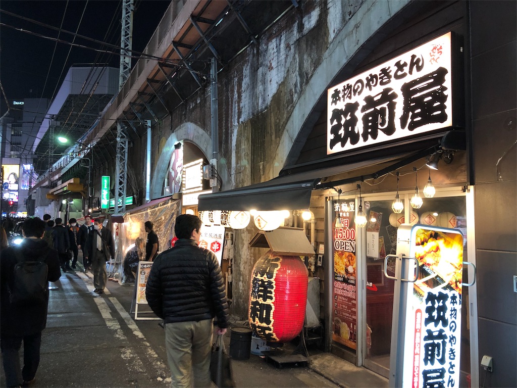 f:id:kukking10chan:20190202121719j:image
