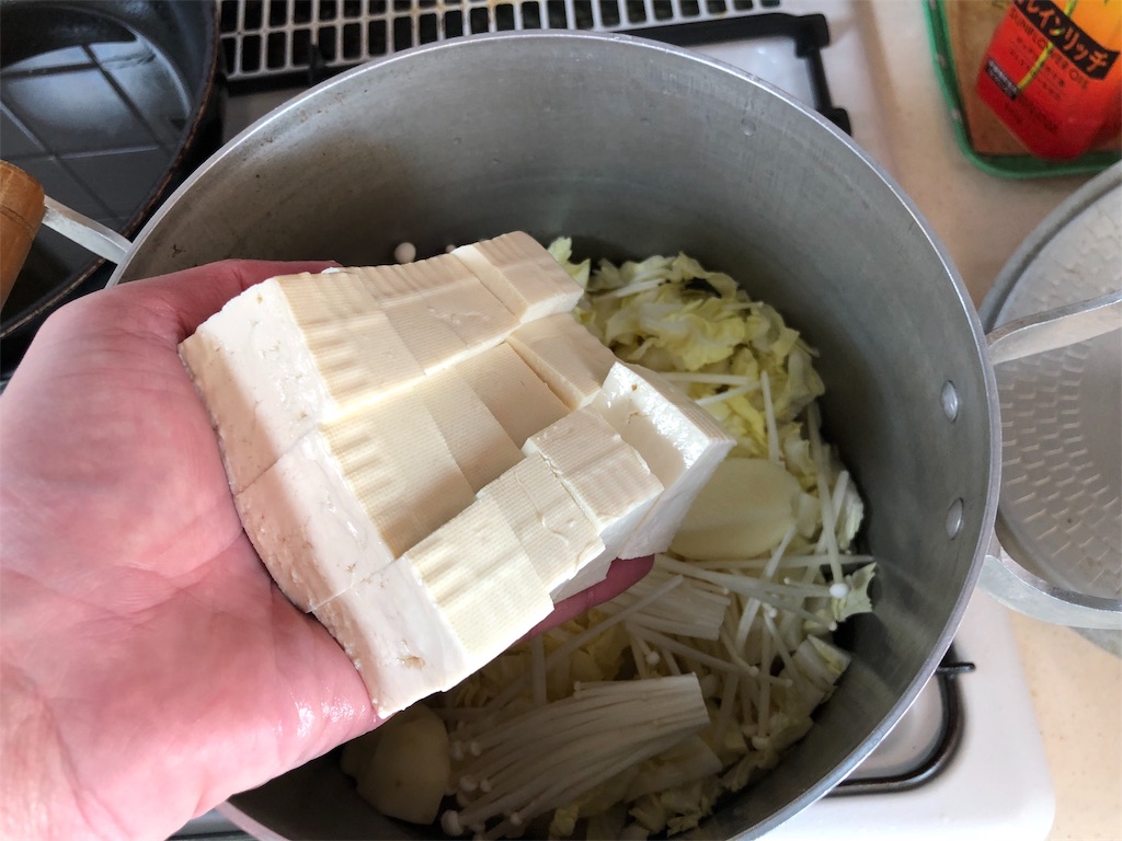 f:id:kukking10chan:20190202171546j:image