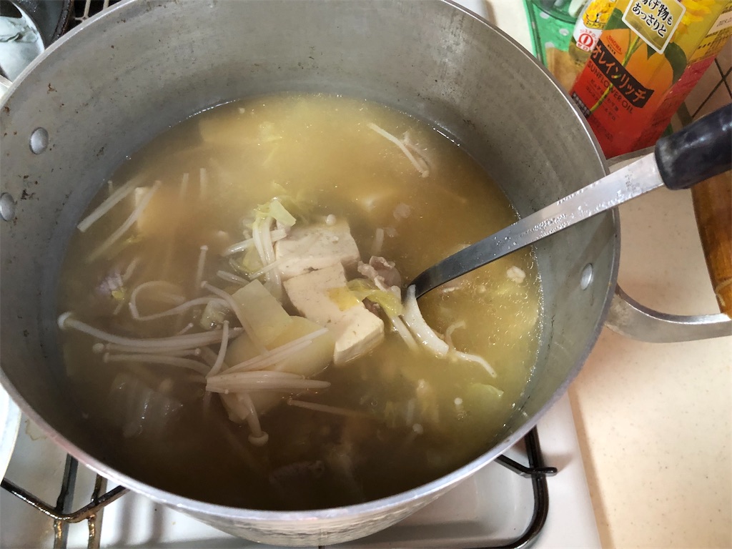 f:id:kukking10chan:20190202172129j:image