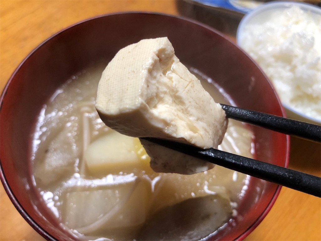 f:id:kukking10chan:20190203093006j:image
