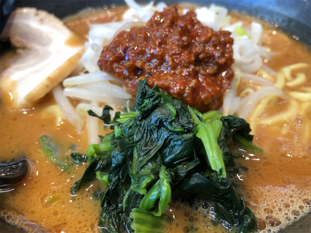 f:id:kukking10chan:20190203143046j:image