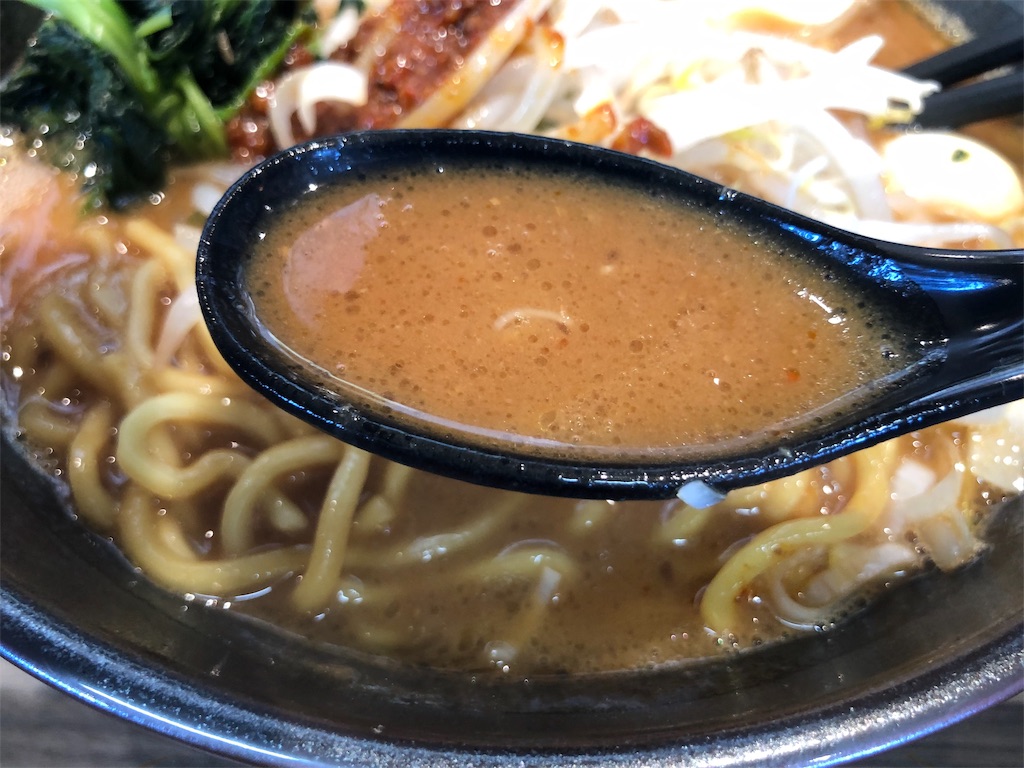 f:id:kukking10chan:20190203143232j:image